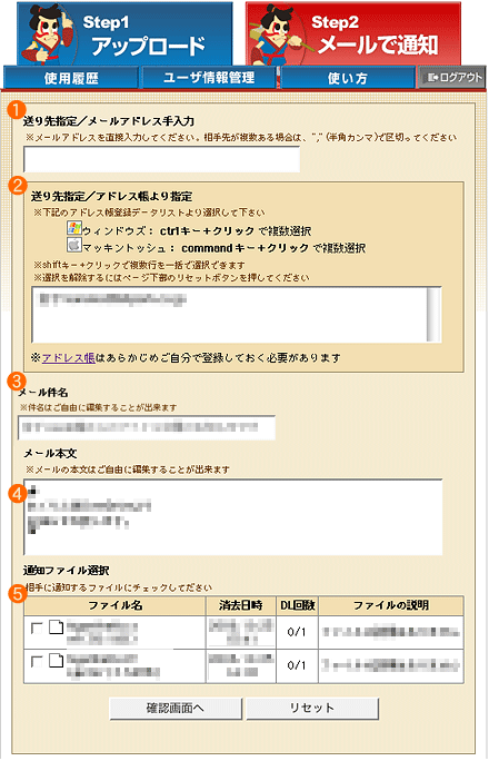 イメージ